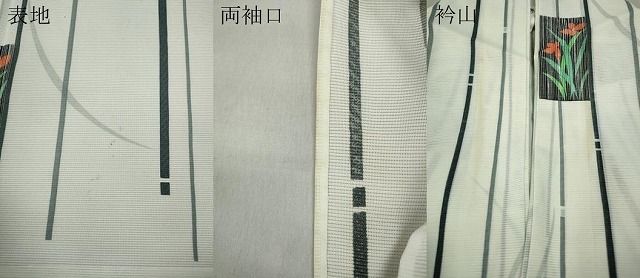 平和屋着物＊夏物　小紋　絽　草花文　洗える着物　AABE4347jd 平和屋着物＊夏物 小紋 絽 短冊花文 洗える着物 CAAS5194ut - メルカリ