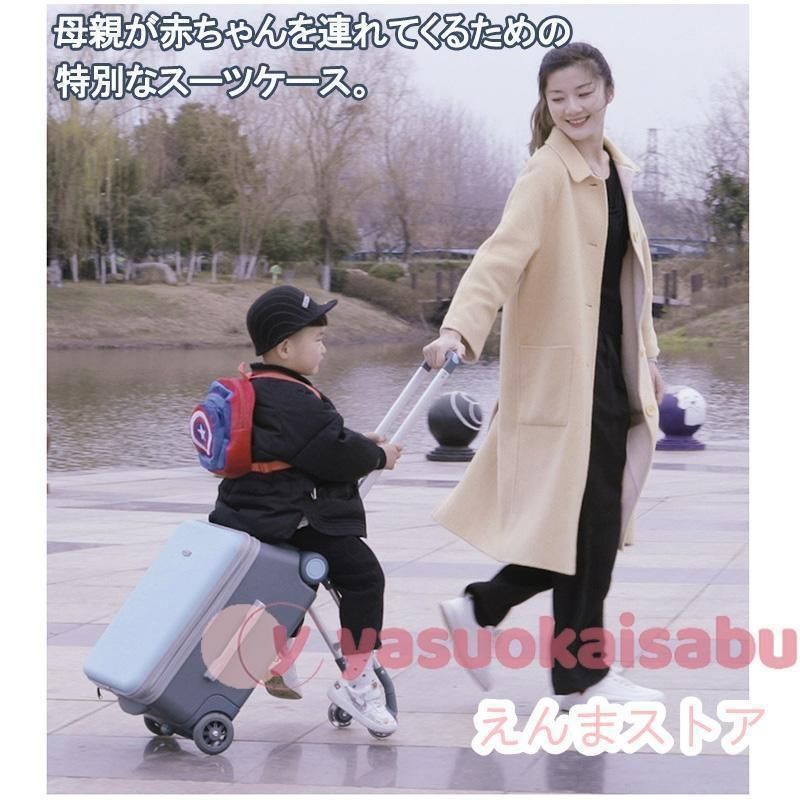 多機能 軽量