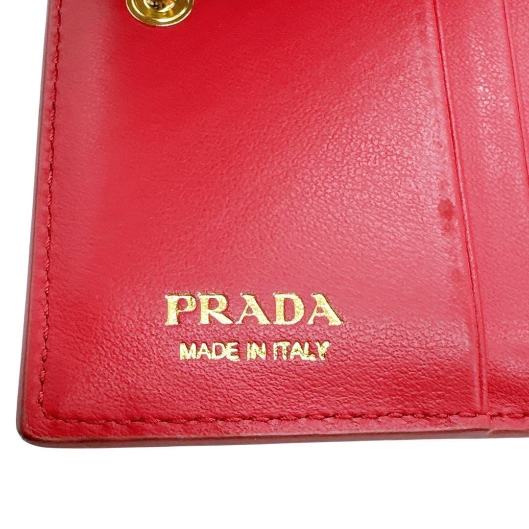 プラダ 1MV204 サフィアーノ リボン 二つ折り財布 PRADA 美品