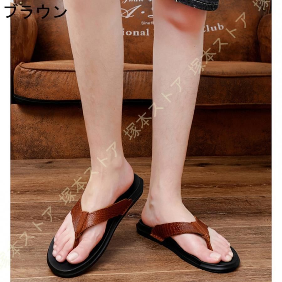 Amazon | [deenor] ビーチサンダル メンズ ビーサン 痛くない 島
