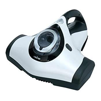 レイコップ・ジャパン ふとんクリーナー RAYCOP RT 節約 パール