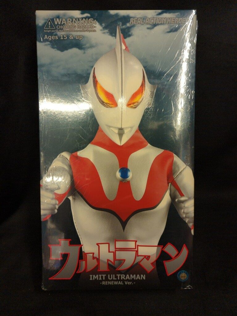 メディコム・トイ ウルトラマン にせウルトラマン リニューアルver Amazon.co.jp: RAH ニセウルトラマン リニューアル版 （ RAH