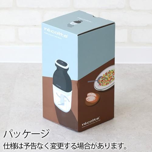 充電式 洗いやすい
