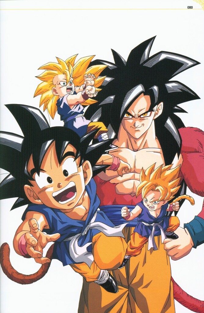 DRAGON BALL 金色の戦士 ドラゴンボール アニメイラスト集 (ホーム社