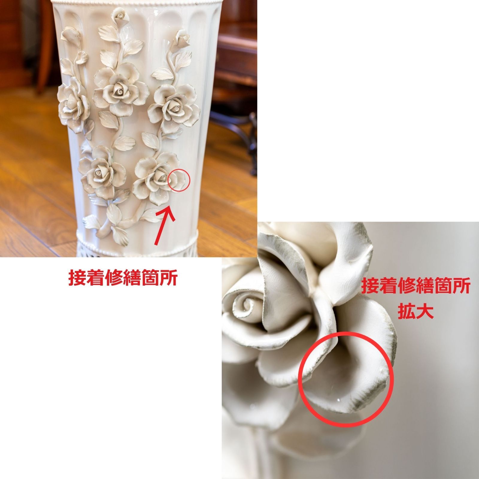 ローズ陶花付き傘立て アンブレラスタンド