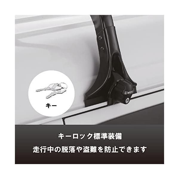 inno スクエアーベースステー