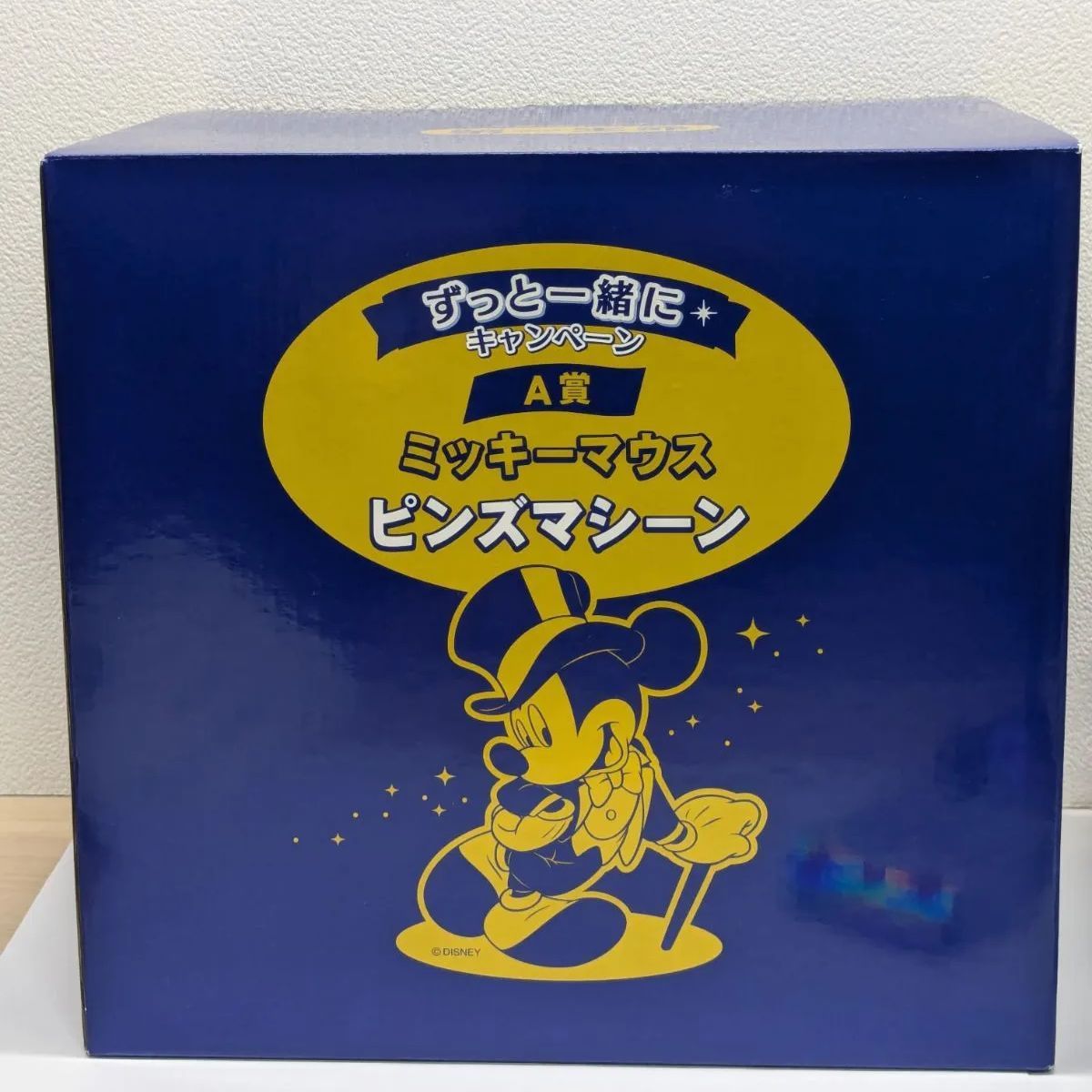 ずっと一緒にキャンペーンA賞 ミッキーマウス ピンズマシーン 第