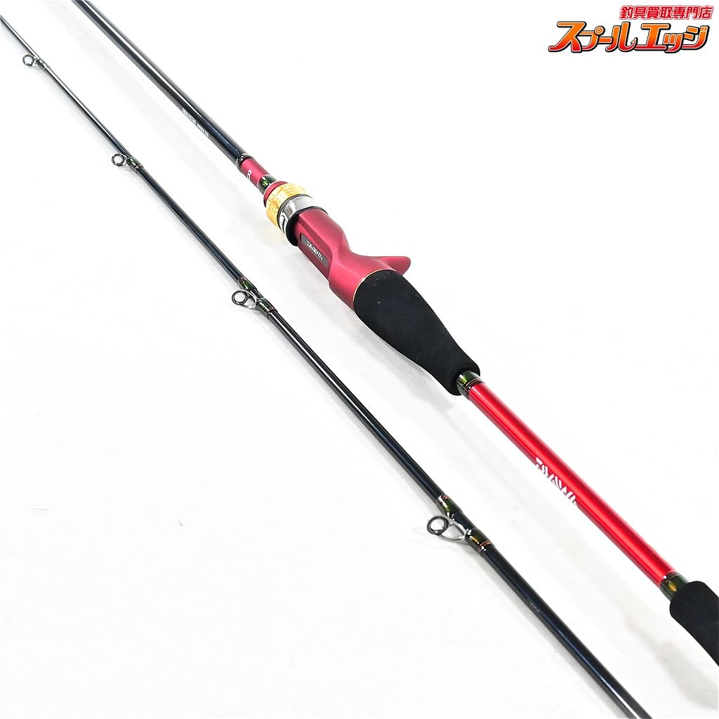 DAIWA - ダイワ　アナリスター　マゴチ Amazon | ダイワ(DAIWA) 船竿 アナリスターマゴチ 215 釣り竿