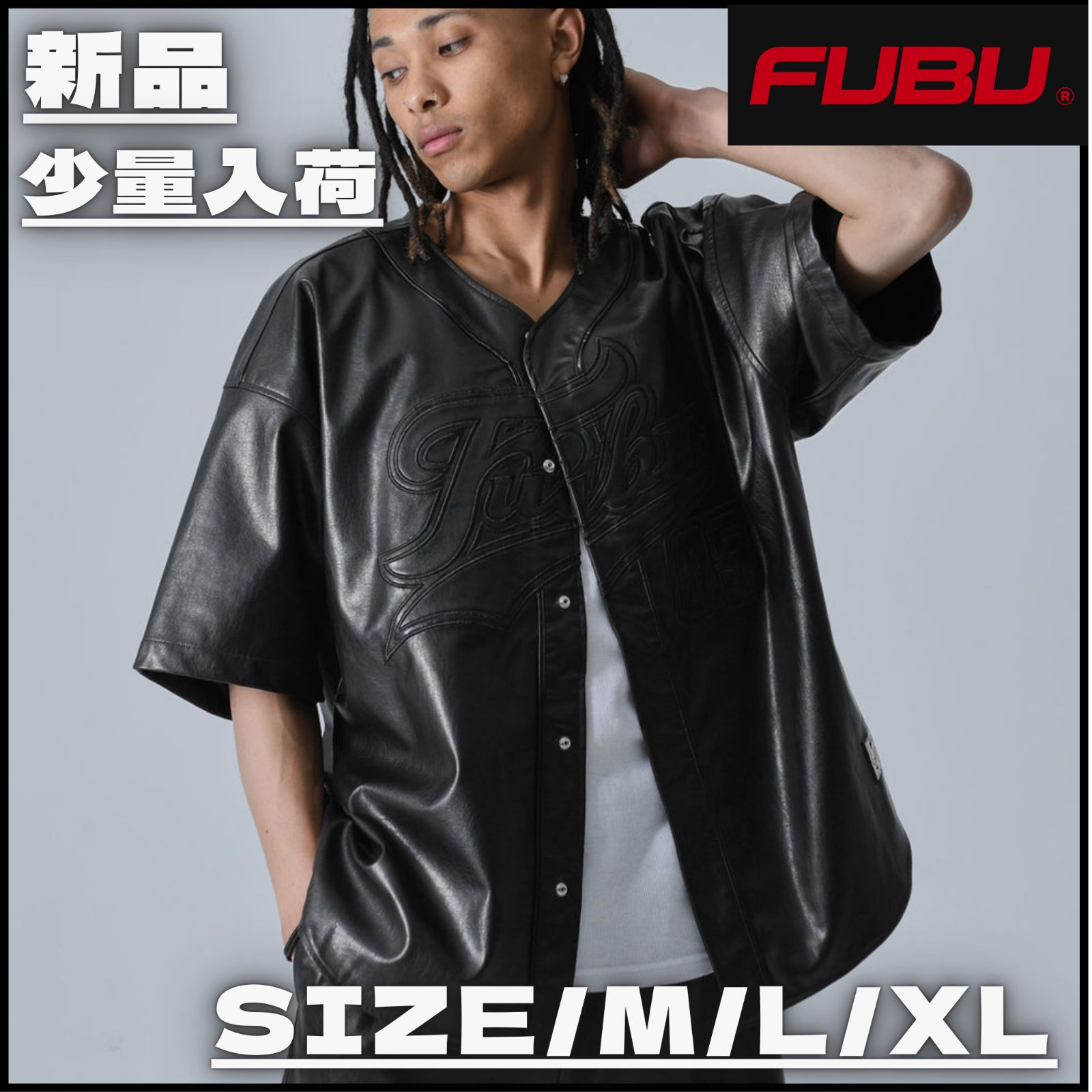 FUBU フブ FAUX LEATHER BASEBALL SHIRT ブラック ストリートファッション Y2K ベースボールシャツ フェイクレザー HIPHOP ラッパー ユニセックス М L XL 夏 少量入荷 FAM-51100