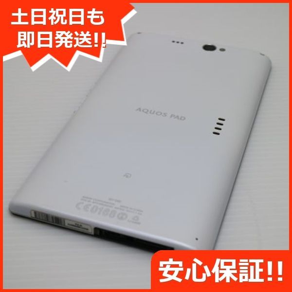 美品 SH-08E AQUOS PAD ホワイト 即日発送 タブレットSHARP DoCoMo 本体 あすつく 軽かっ