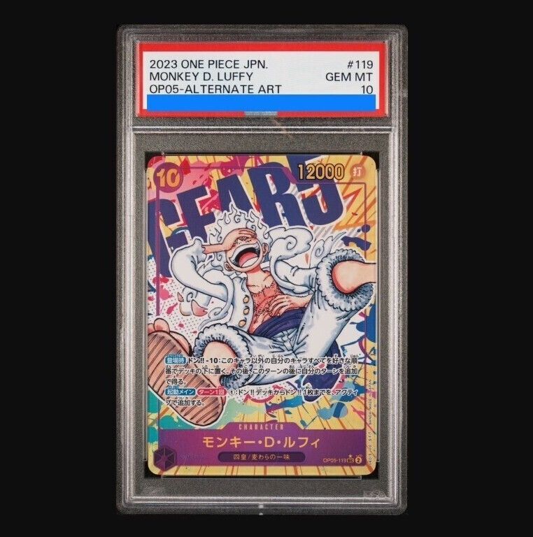 PSA10】モンキー・D・ルフィ(パラレル)(金パラレル・金背景) P