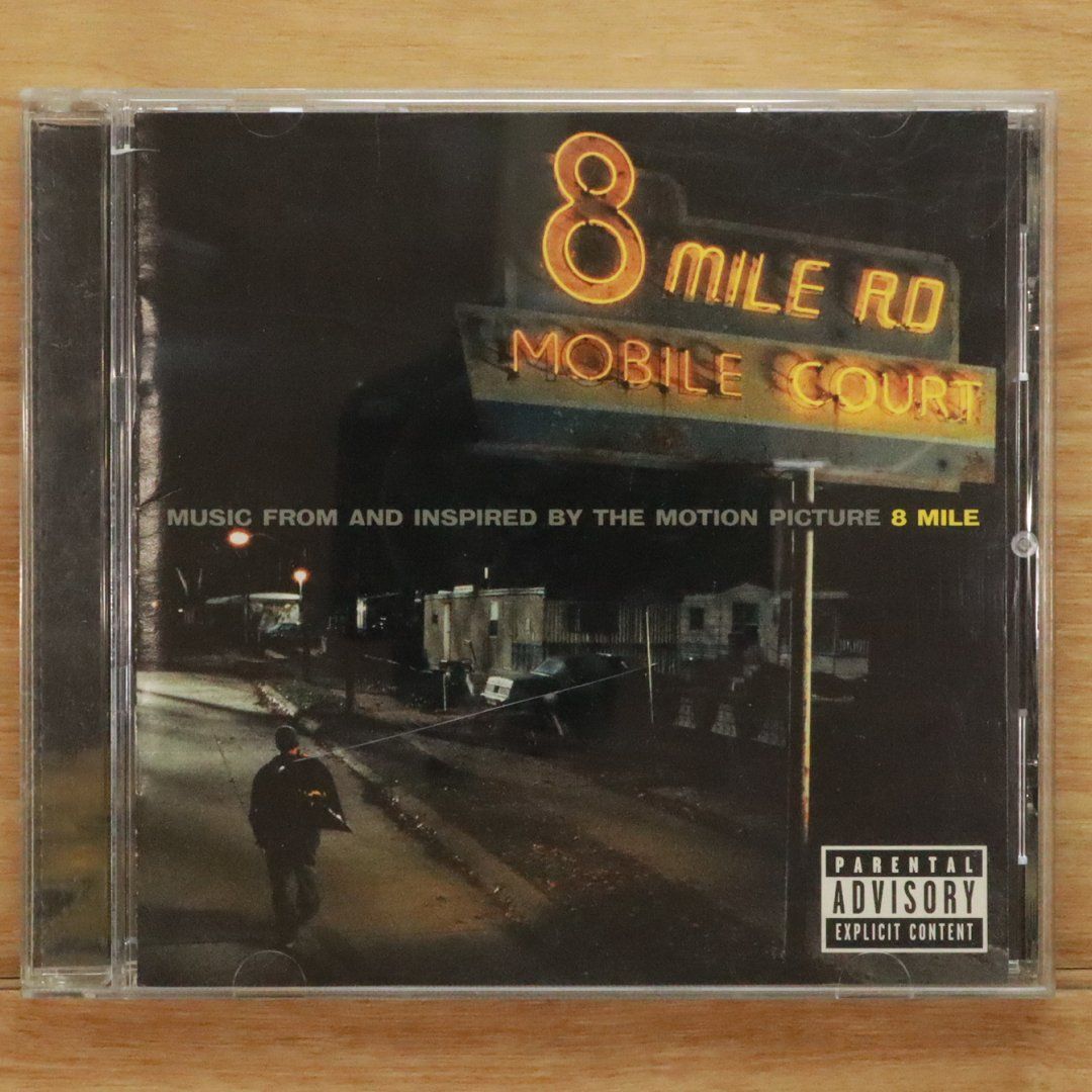 中古CD☆エミネム/Eminem□ 8 Mile 【0694935082/0606949350826 