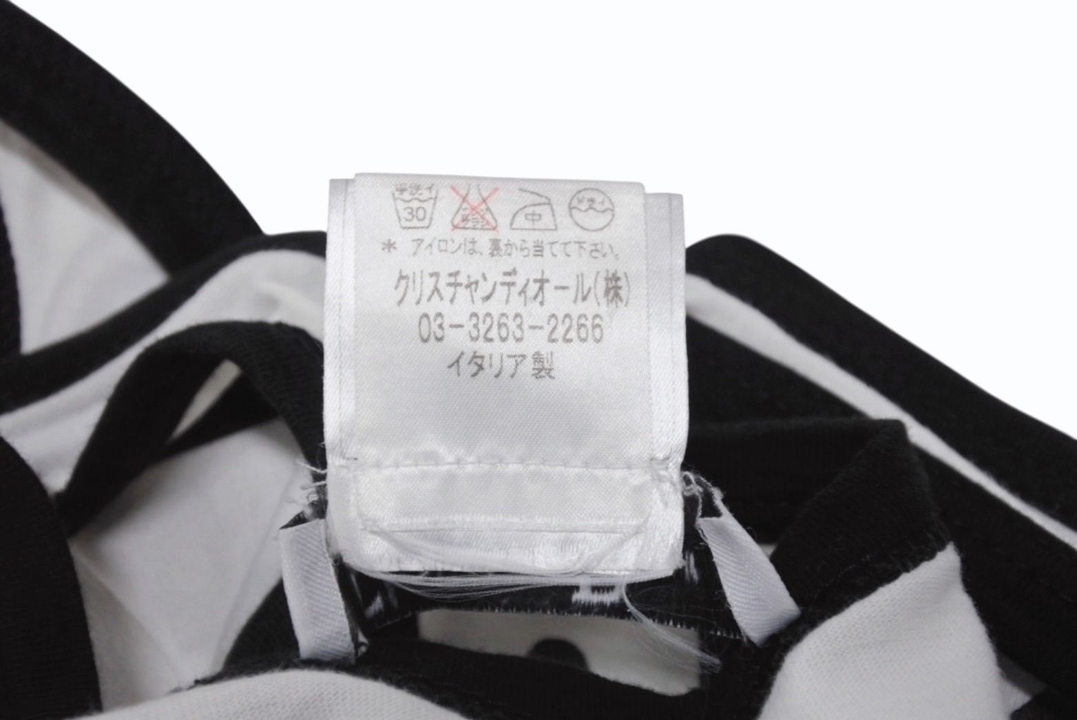 極美品 Christian Dior クリスチャンディオール タンクトップ