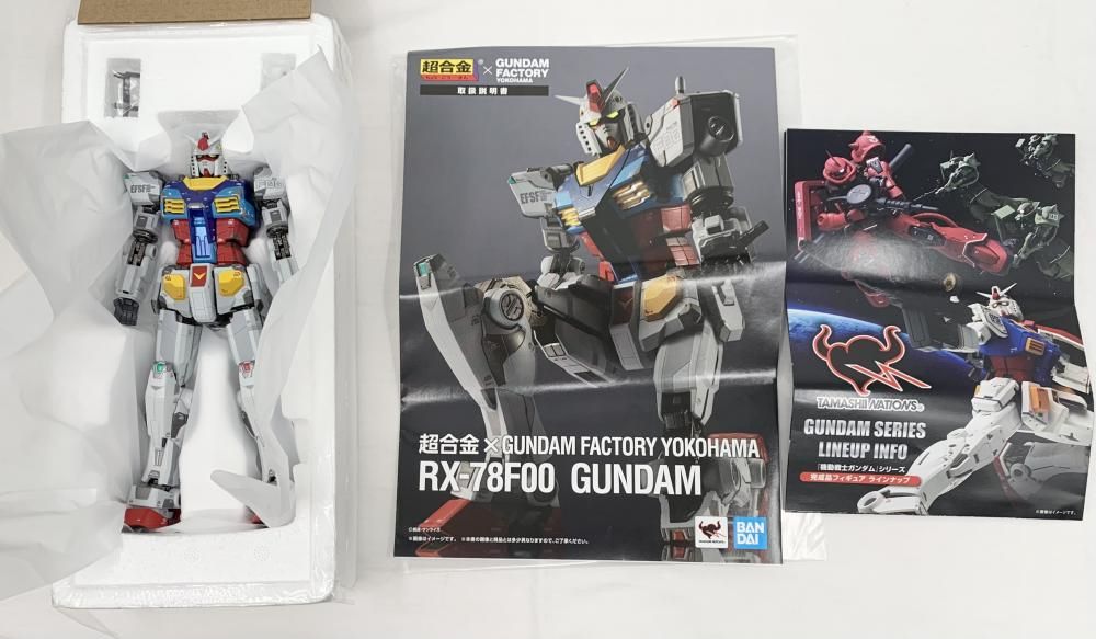 BANDAI - 【中古】開封 バンダイ ガンダムファクトリー横浜 超合金×GUNDAM FACTORY YOKOHAMA RX-78F00 GUNDAM ガンダム[17][240017691635] BANDAI - 【中古】開封 バンダイ ガンダムファクトリー横浜 超