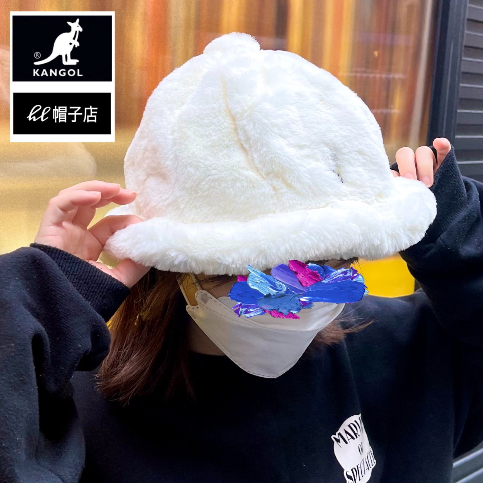 KANGOL買うならHL帽子SALE??KANGOL ファー素材 ベル型ハット White XL