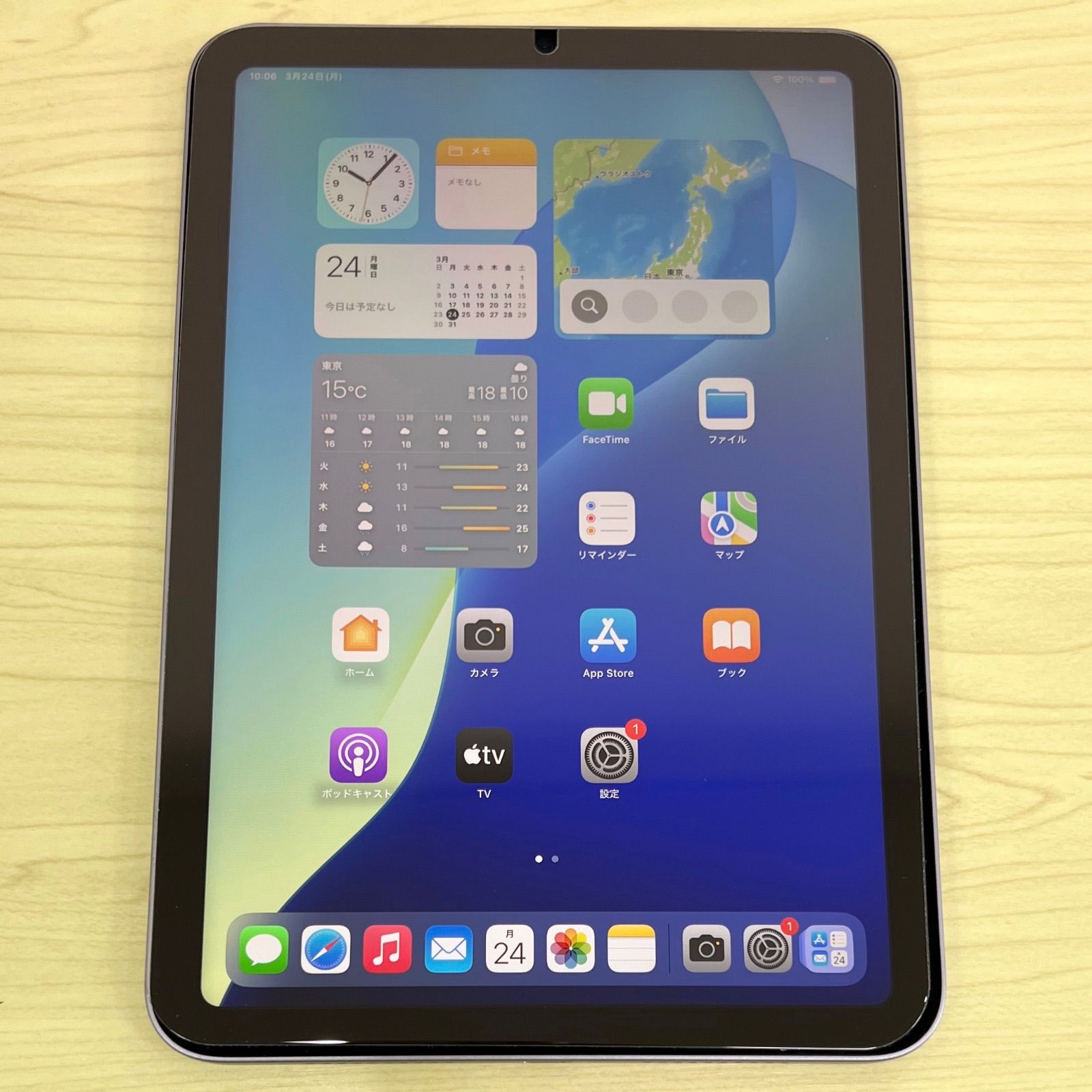 iPad mini 6 パープル 64GB WiFi 極美品 極美品☆iPad mini 6