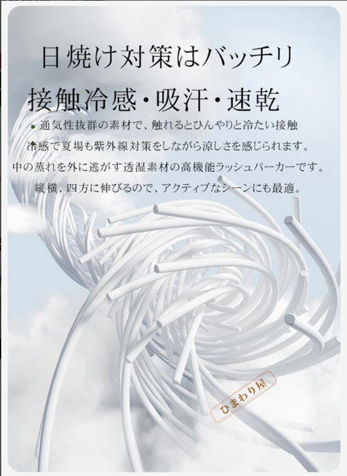 名鉄 系統板マグネット 2/23販売分 名鉄 きんてつ鉄道まつりイ ミニ
