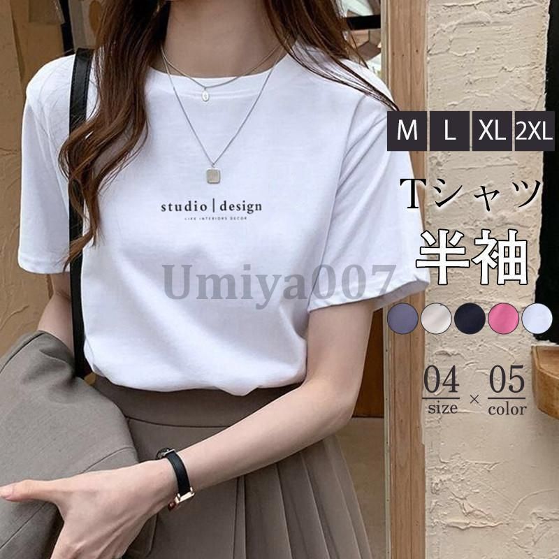 ロングtシャツ レディース 半袖 大きいサイズ コレクション