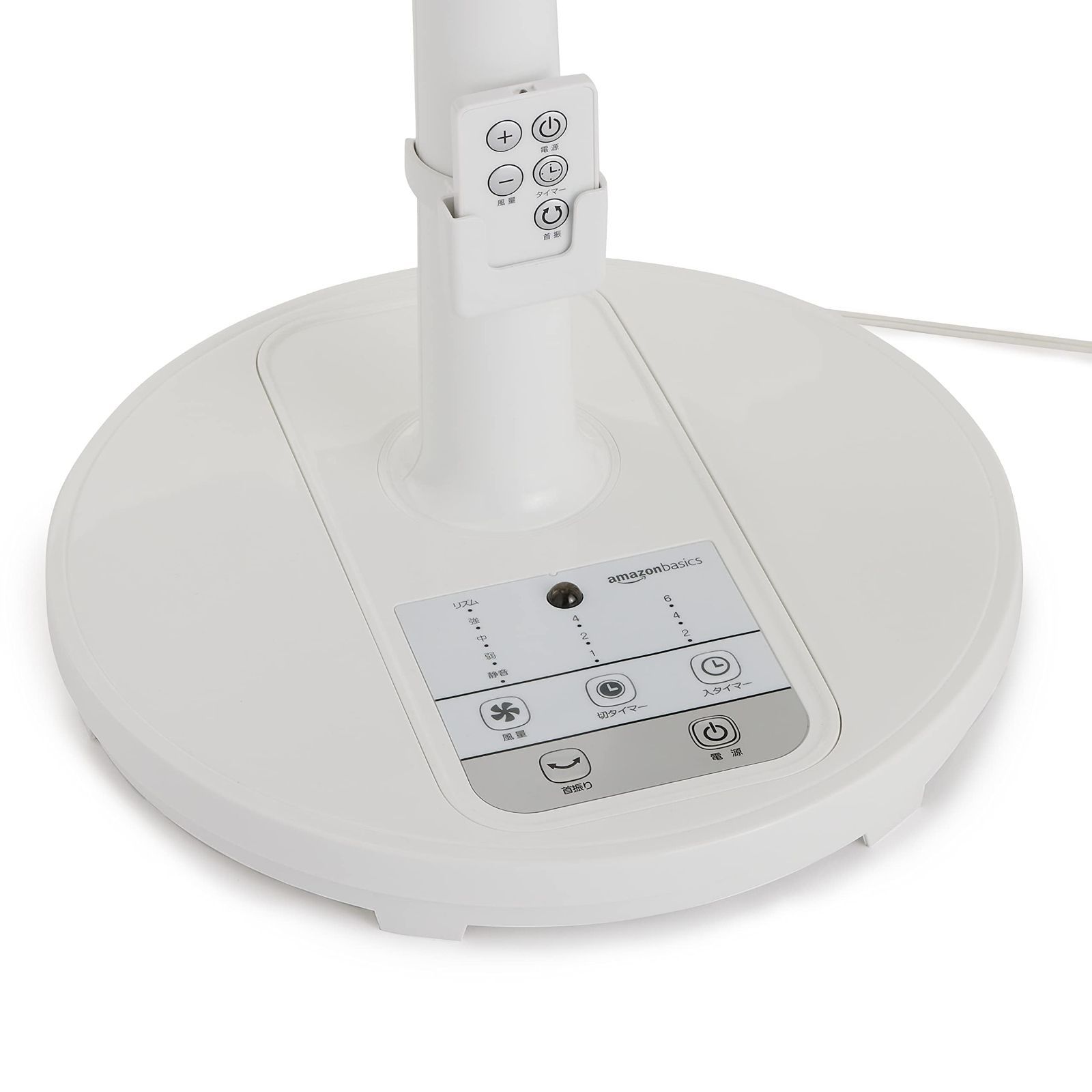 ソフト気流 入切タイマー 9枚羽根 首振り リモコン付 静音 風量調節5段階 DCモーター ホワイト リビング扇風機 羽根直径30cm ベーシック WWW_KANDAIZUMI_COM