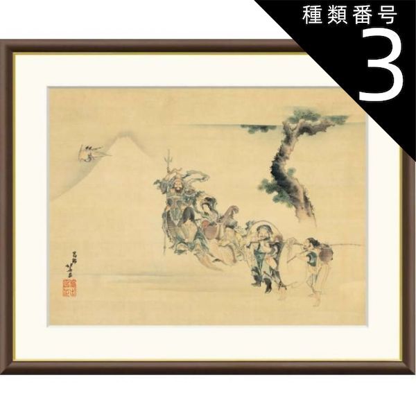 小沢清人「ドイツのジョッキ」油彩 SM 額装 油絵 油画 絵画 A 小沢清人「ドイツのジョッキ」油彩 SM 額装 油絵 油画 絵画 A 小沢清人