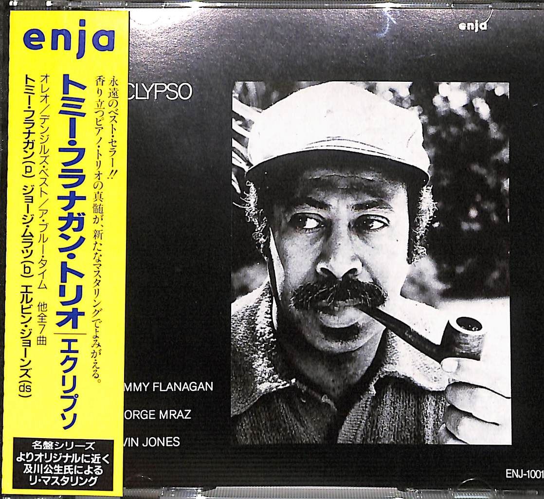 帯付きCD】Tommy Flanagan Eclypso トミー・フラナガン ''エクリプソ