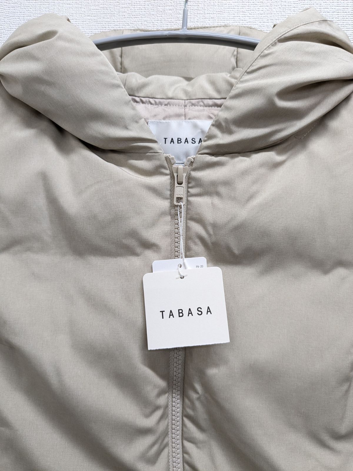 フード付きロングジレダウン