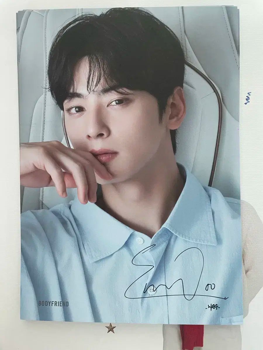 CHA eunwoo D'ICON BOY 全4タイプ