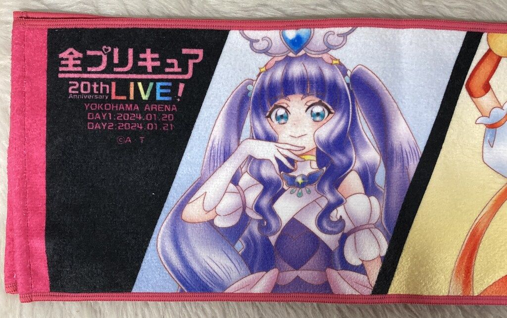 バンダイ 全プリキュア 20th Anniversary LIVE! マフラータオル