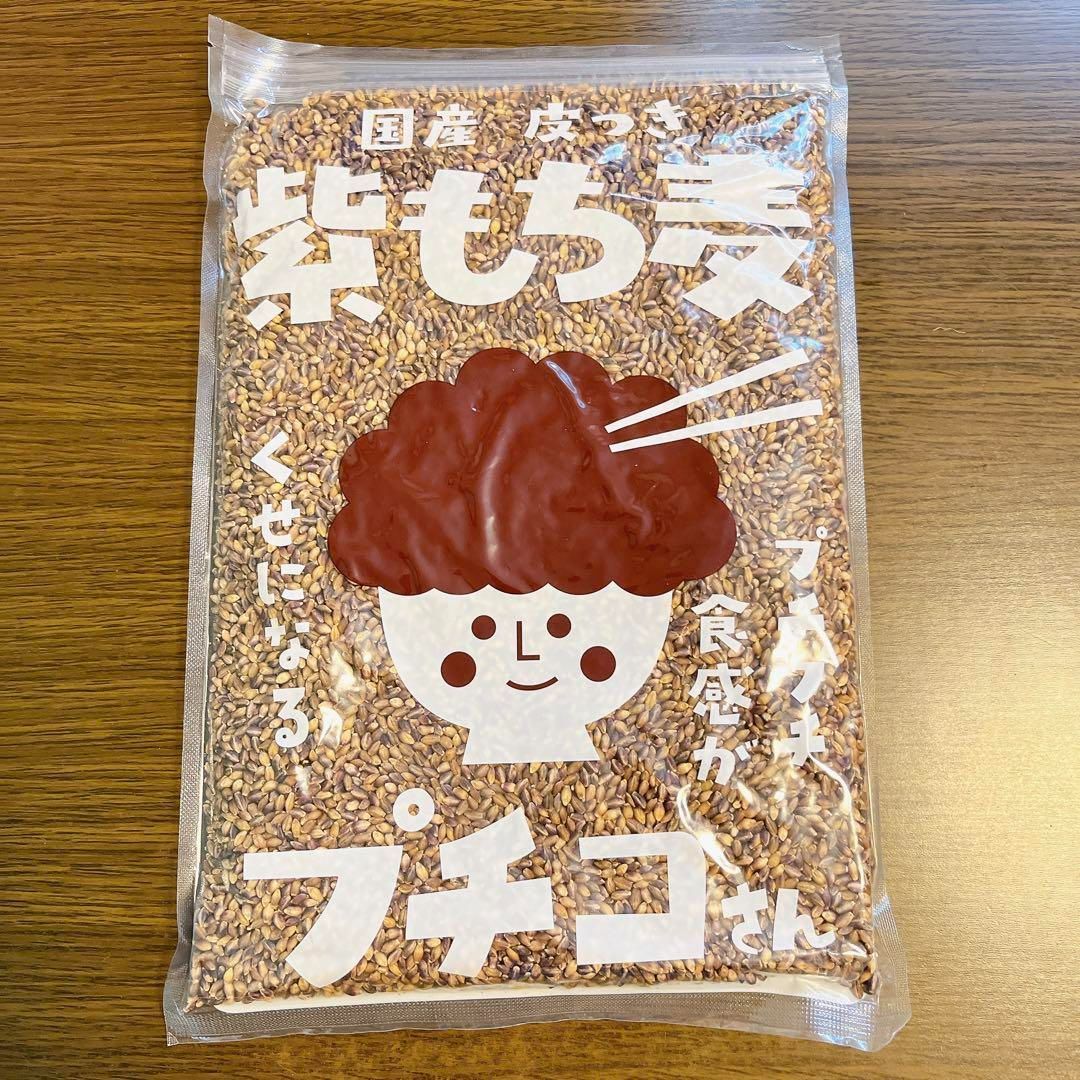 国産皮つき 紫もち麦 プチコさん 1kg - その他