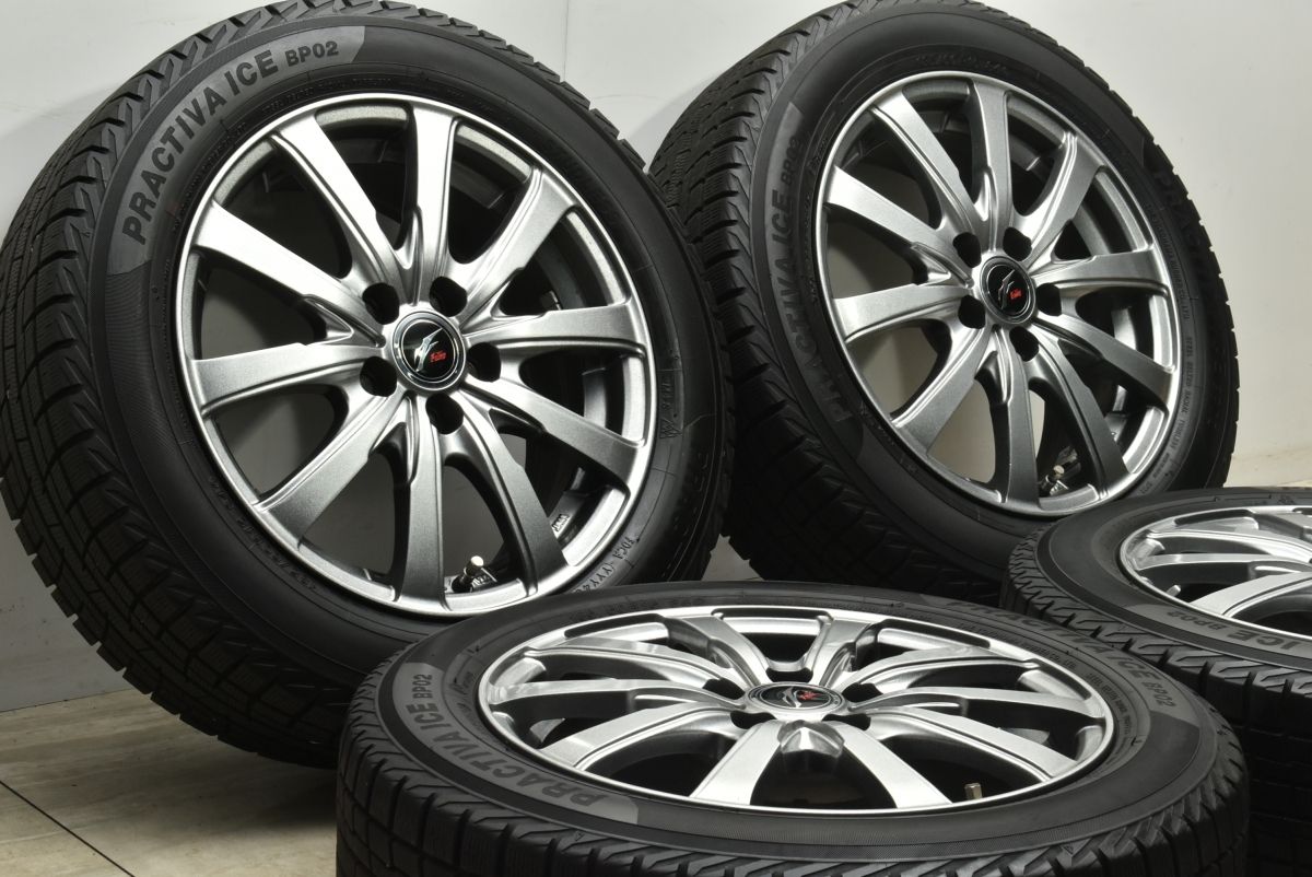 バリ溝】ファング 15in 6J +43 PCD100 プラクティバアイス BP02 185/60R15 170系 シエンタ 送料無料 即納可能  倉庫保管品 スタッドレス - メルカリ