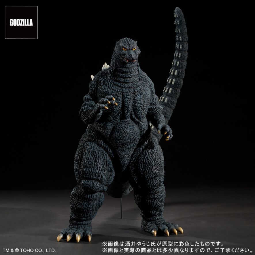 東宝30cmシリーズ シン・ゴジラ 覚醒ver. 少年リック限定版 未開封 未開封 ゴジラ フィギュア 約30cm エクスプラス東宝30cmシリーズ 少年