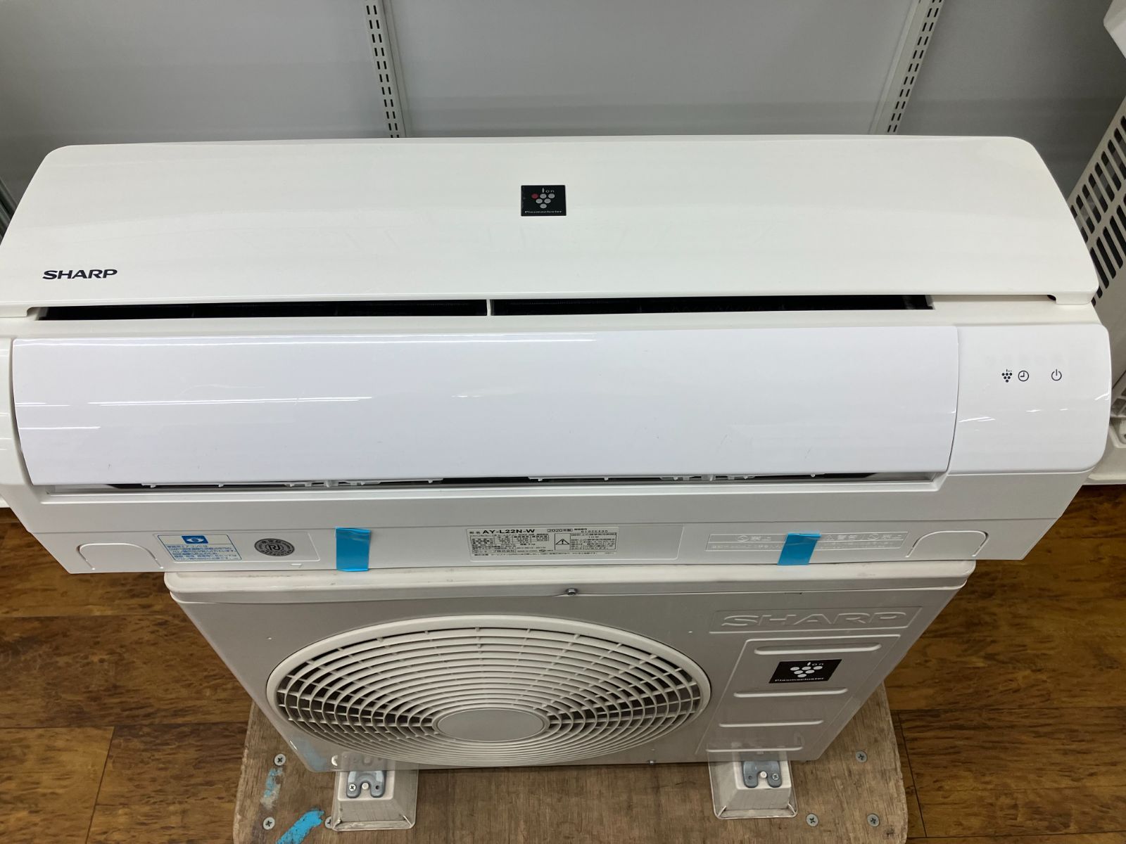 見栄えのする 関東地域 販売 送料無料 SHARP ルームエアコン 2020年製 2.2kw AY-L22N-W 室内機と室外機のセット 自由自在な