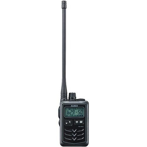 2営業日で発送 アルインコ ALINCO 特定小電力トランシーバー 本体 ロングアンテナ ブラック DJ-P321BL 1個