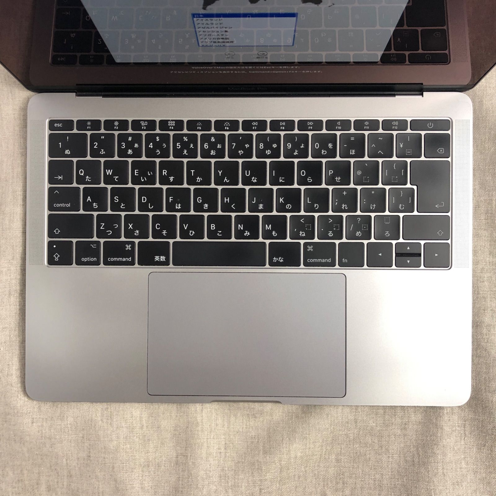 訳アリ特価】Apple MacBook Pro Mid 2017 13インチ(No Touch Bar) 【i5