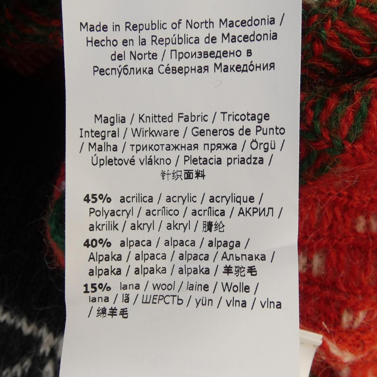  マックスマーラウィークエンド Max Mara weekend ニット 長袖 ニット セーター