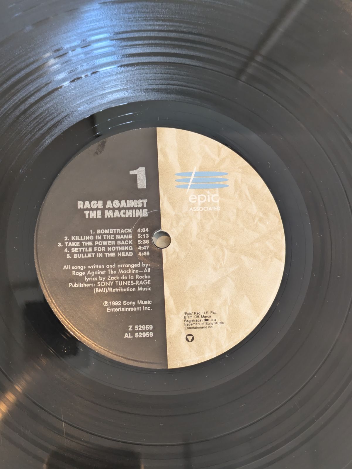 Rage Against The Machine レコード※刻印AL-52959 Rage Against The Machine レコード※刻印AL-52959