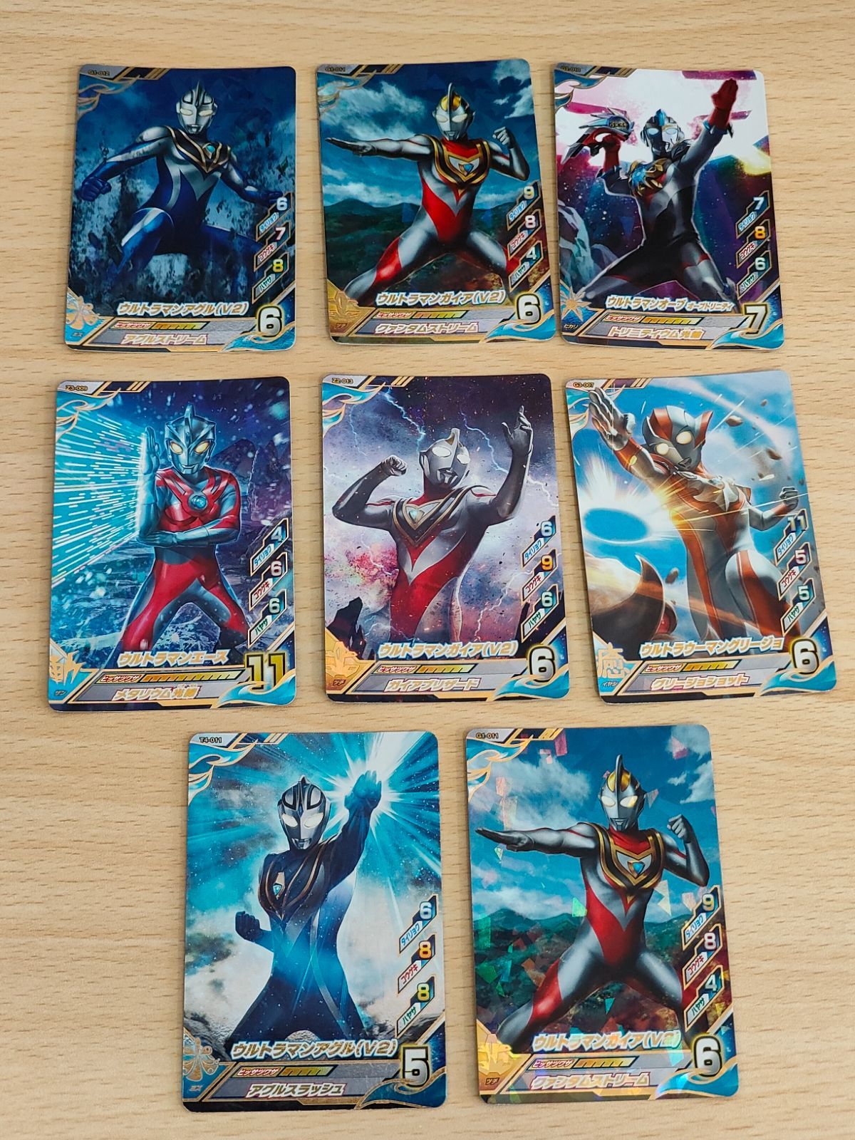 aca185 ウルトラマン フュージョンファイト G3-007 SR ウルトラマン