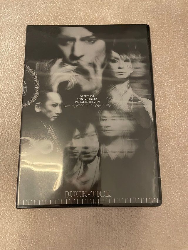 BUCK-TICK 35th 非売品DVD スペシャルインタビュー　異空 BUCK-TICK 櫻井敦司 インタビュー 異空 非売品 DVD - メルカリ
