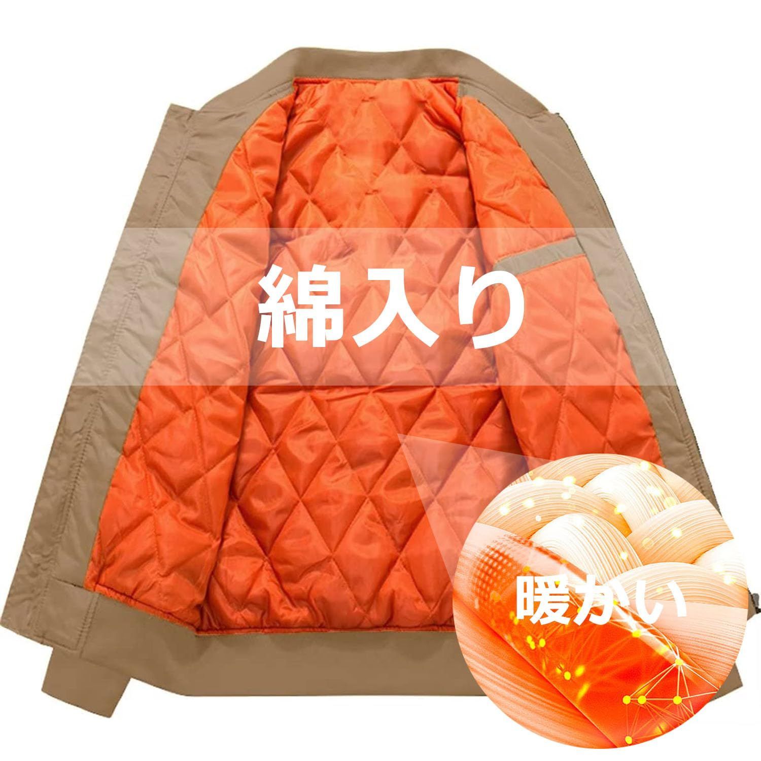 バイク