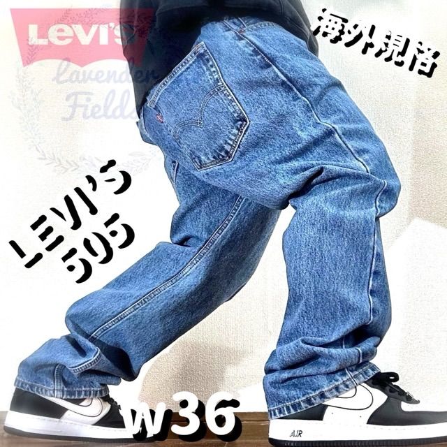 Levi's レザーバギーパンツ 新品タグ付き 楽天市場】リーバイス バギー（パンツ｜ボトムス）：レディース