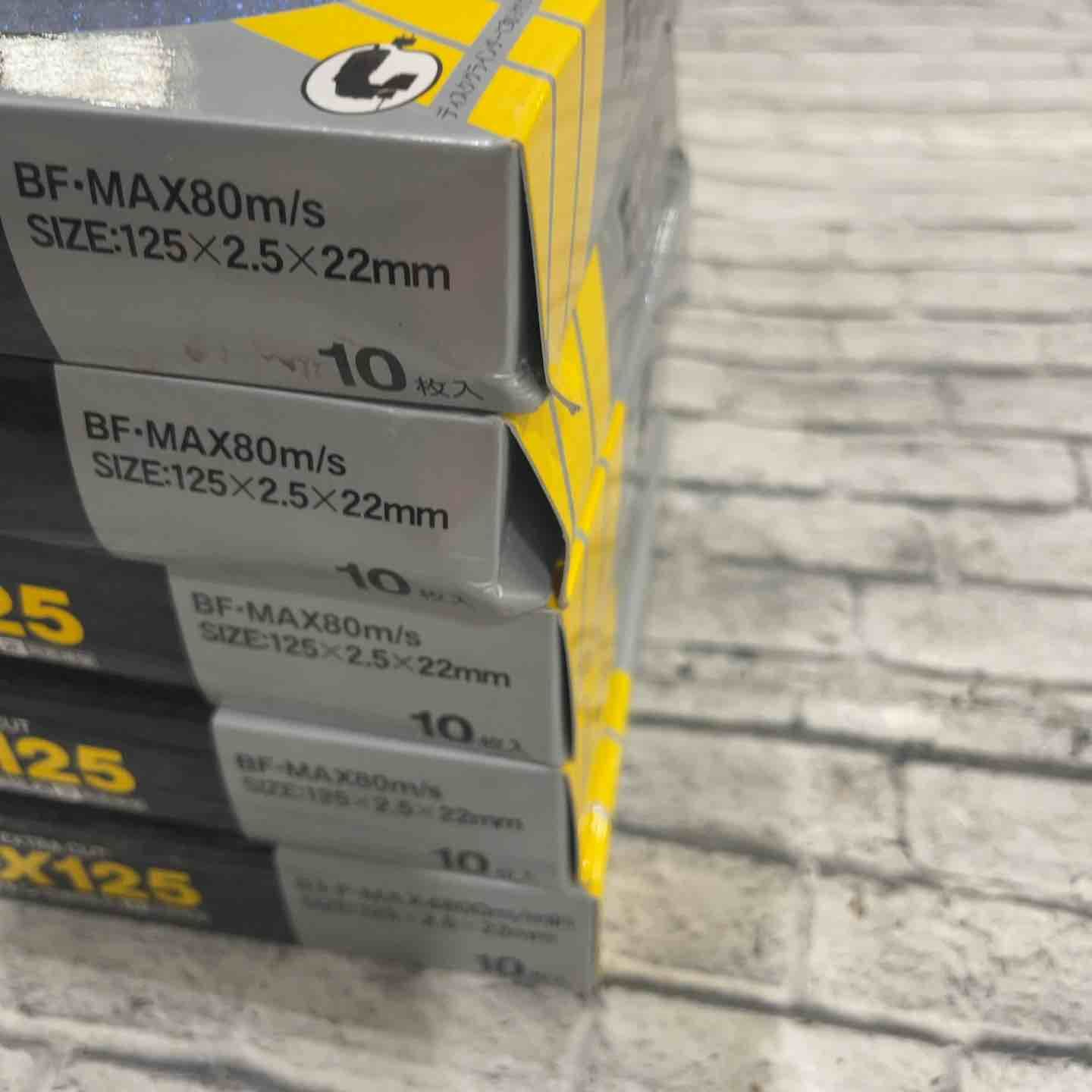 レジトン 切断砥石