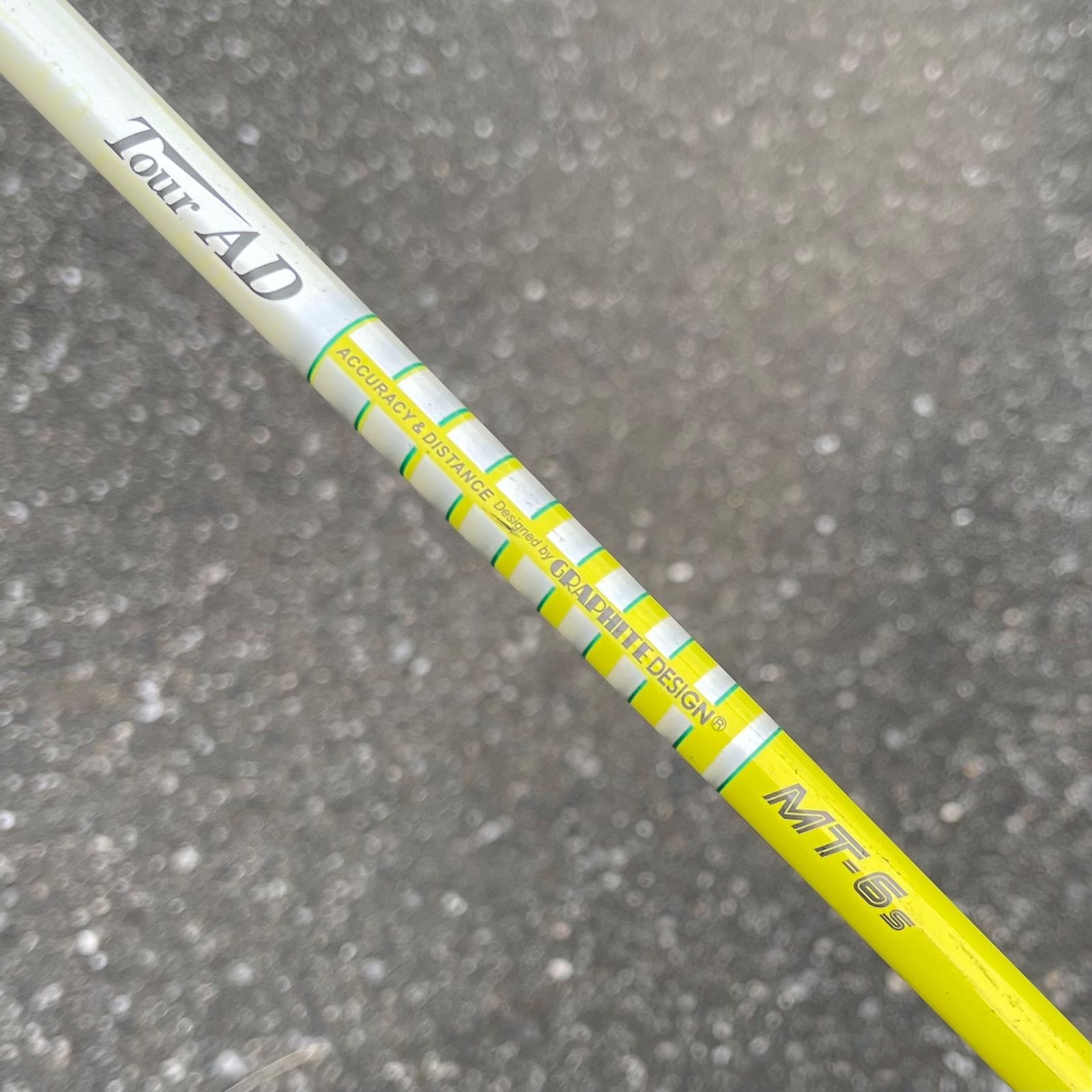 Sフレックス 操作性の良いやさしくて