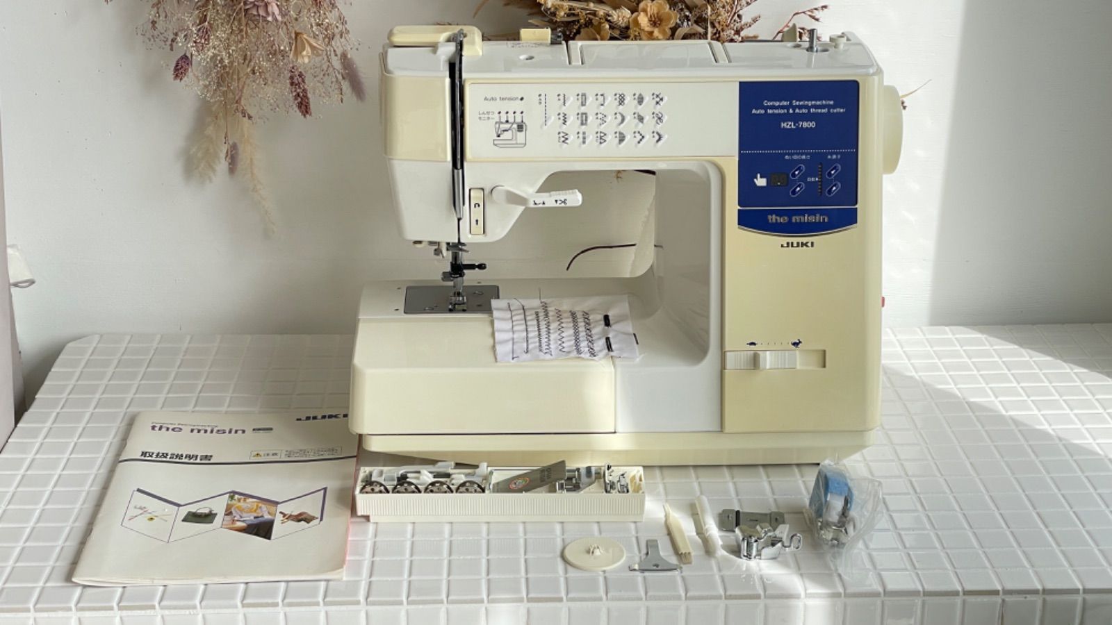 整備済 好調 JUKI ミシンHZL-7800自糸切 自糸調 　針糸自通し美品 整備済 JUKI ミシンHZL-7800 自糸切 自糸調 自糸通 パワフル