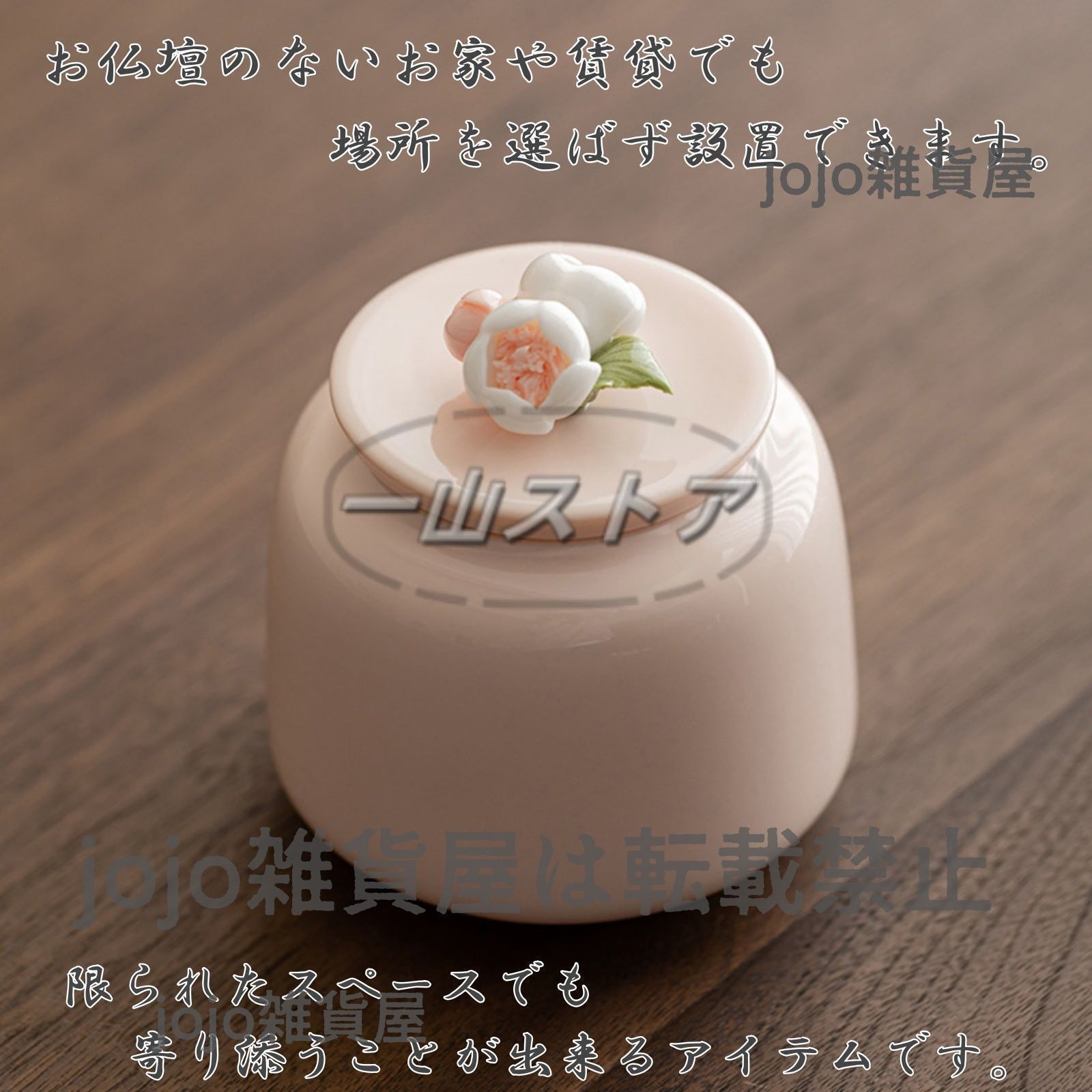 骨壷分骨壺 カメオブルー3寸 手元供養納骨遺骨自宅供養 | 骨壷／分骨壺 カメオブルー2.3寸 手元供養／納骨／遺骨／自宅