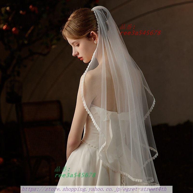 ウエディングベール 結婚式 ロングベール 二次会 フェイスアップベール