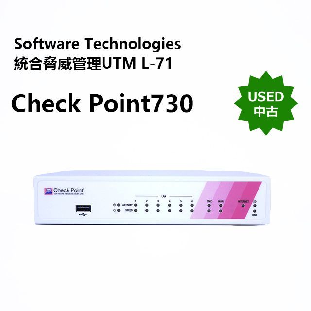 中古】Check Point 730 UTM Software Technologies 統合脅威管理 - メルカリ