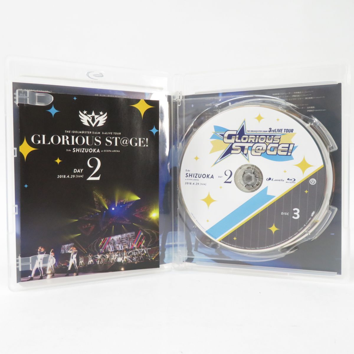 Blu-ray BOX アイドルマスター SideM 3rdLIVE TOUR GLORIOUS ST@GE