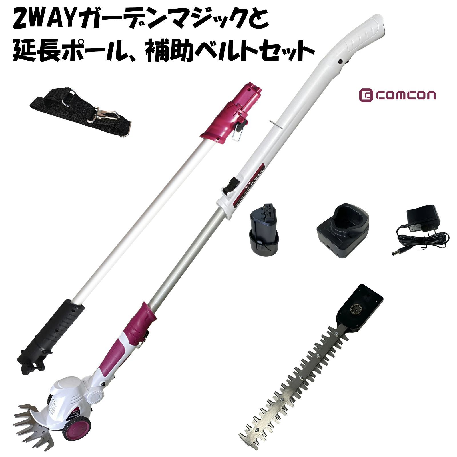 デュエマ 魅了妖精チャミリア JDC 英語版プロモ ワンオーナー ARS10