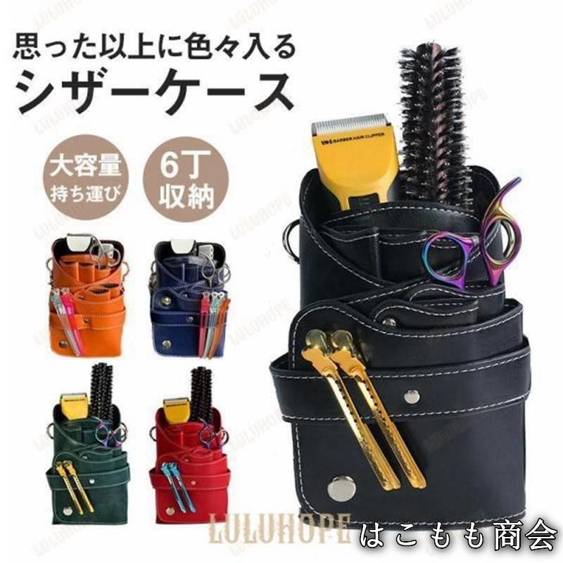 【中古】 統合保育の展開 障害の子と育ちあう/コレール社/蔭山英順 統合保育の展開 -障害の子と育ちあう-(蔭山英順・監修、後藤秀爾