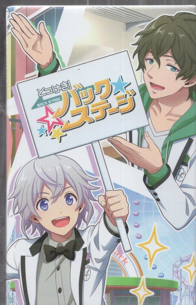 ゲームCD ドリフェス!アプリCD-BOX - メルカリ